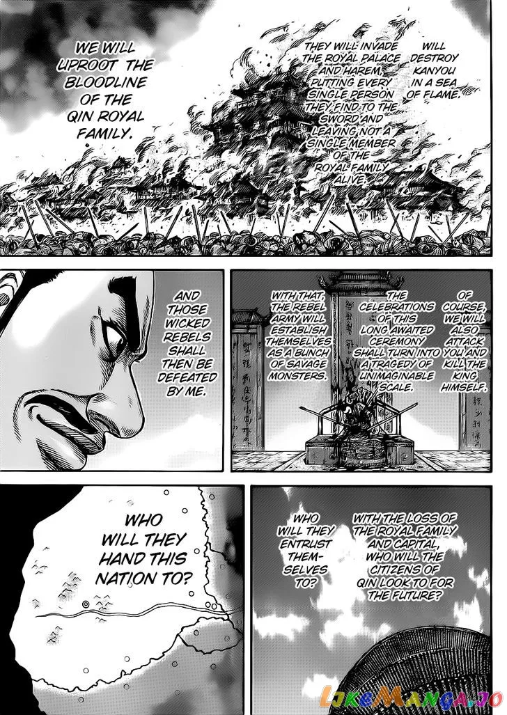Read Kingdom  Manga chapter 413 image 15 on Lezhin