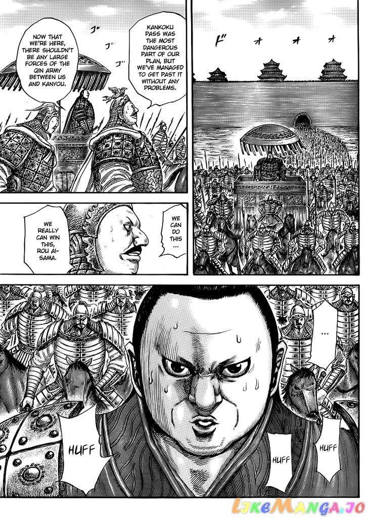 Read Kingdom  Manga chapter 413 image 2 on Lezhin