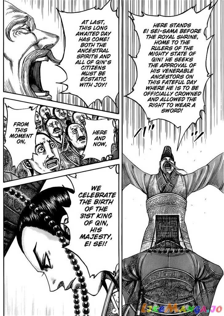 Read Kingdom  Manga chapter 413 image 4 on Lezhin
