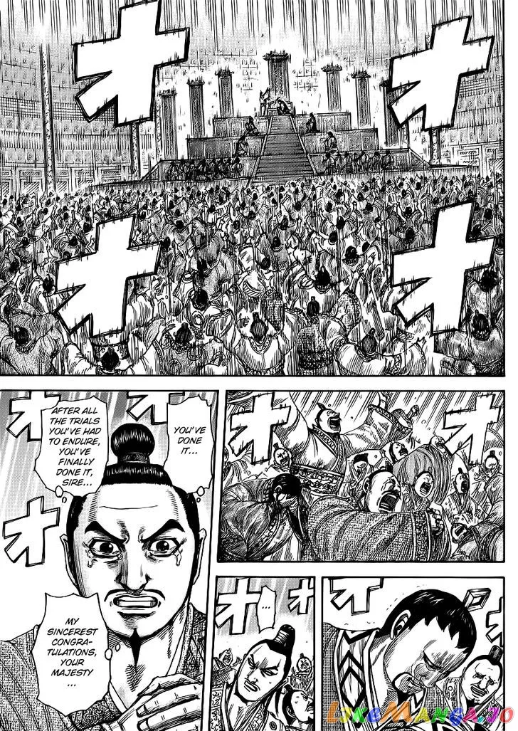 Read Kingdom  Manga chapter 413 image 5 on Lezhin