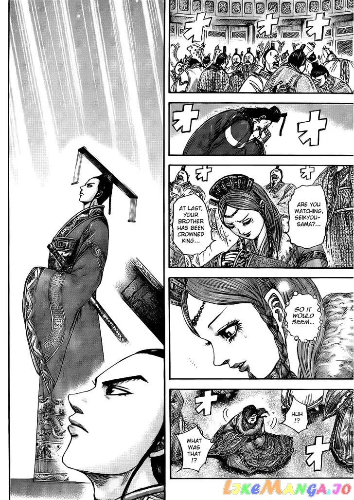 Read Kingdom  Manga chapter 413 image 6 on Lezhin