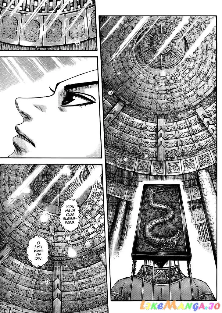 Read Kingdom  Manga chapter 413 image 7 on Lezhin