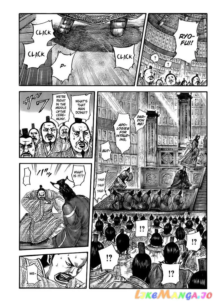 Read Kingdom  Manga chapter 414 image 1 on Lezhin