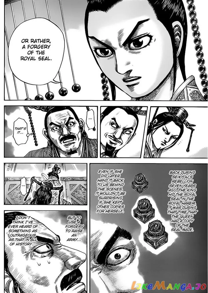 Read Kingdom  Manga chapter 414 image 10 on Lezhin