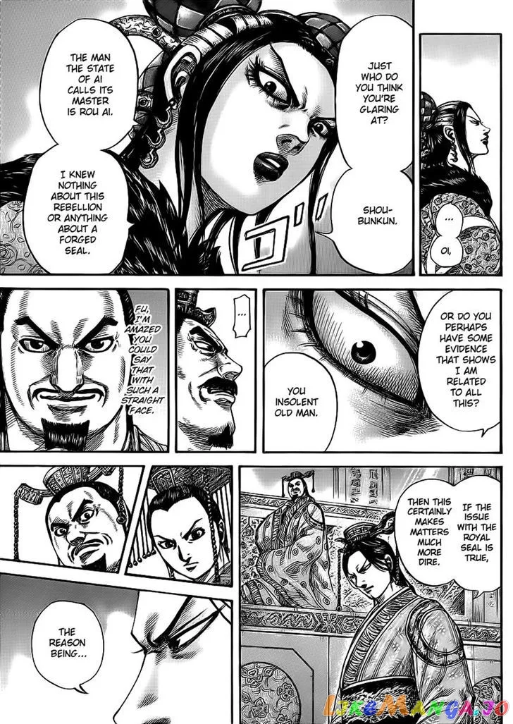 Read Kingdom  Manga chapter 414 image 11 on Lezhin