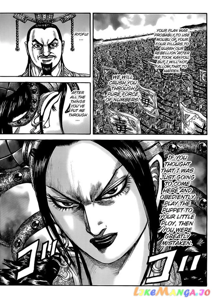 Read Kingdom  Manga chapter 414 image 13 on Lezhin