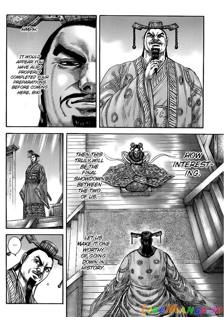 Read Kingdom  Manga chapter 414 image 14 on Lezhin
