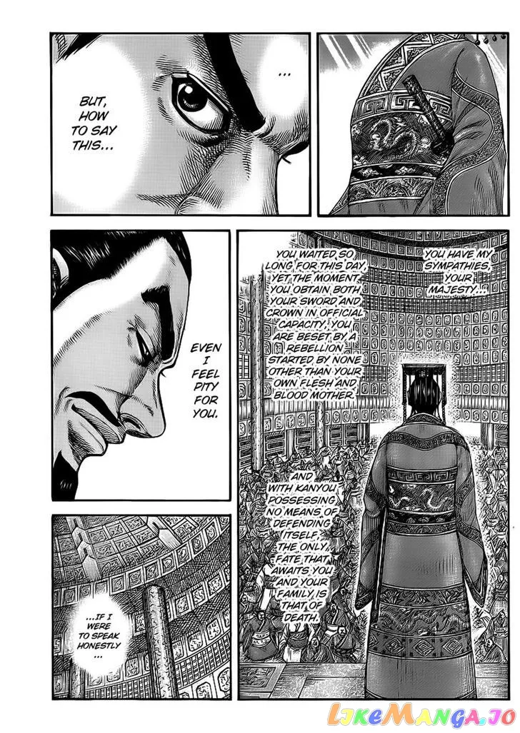Read Kingdom  Manga chapter 414 image 15 on Lezhin