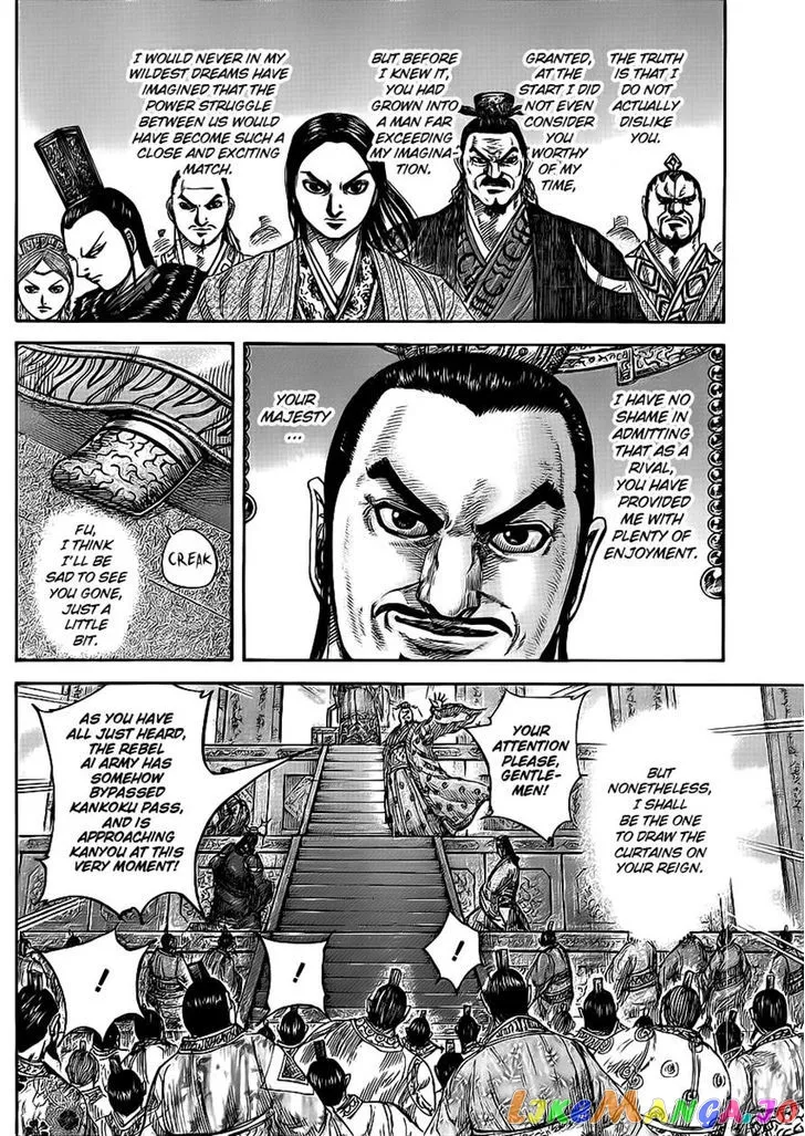 Read Kingdom  Manga chapter 414 image 16 on Lezhin