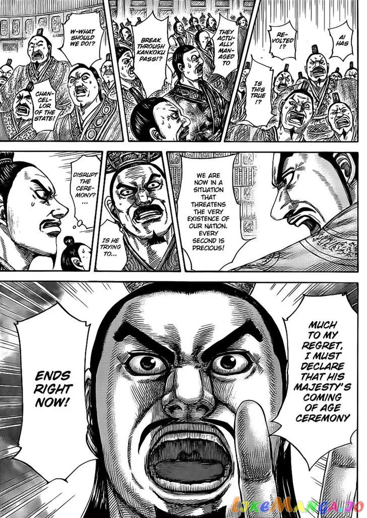 Read Kingdom  Manga chapter 414 image 17 on Lezhin