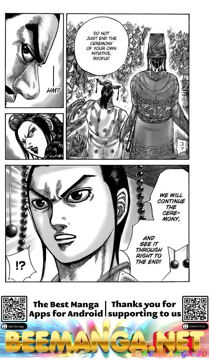 Read Kingdom  Manga chapter 414 image 18 on Lezhin