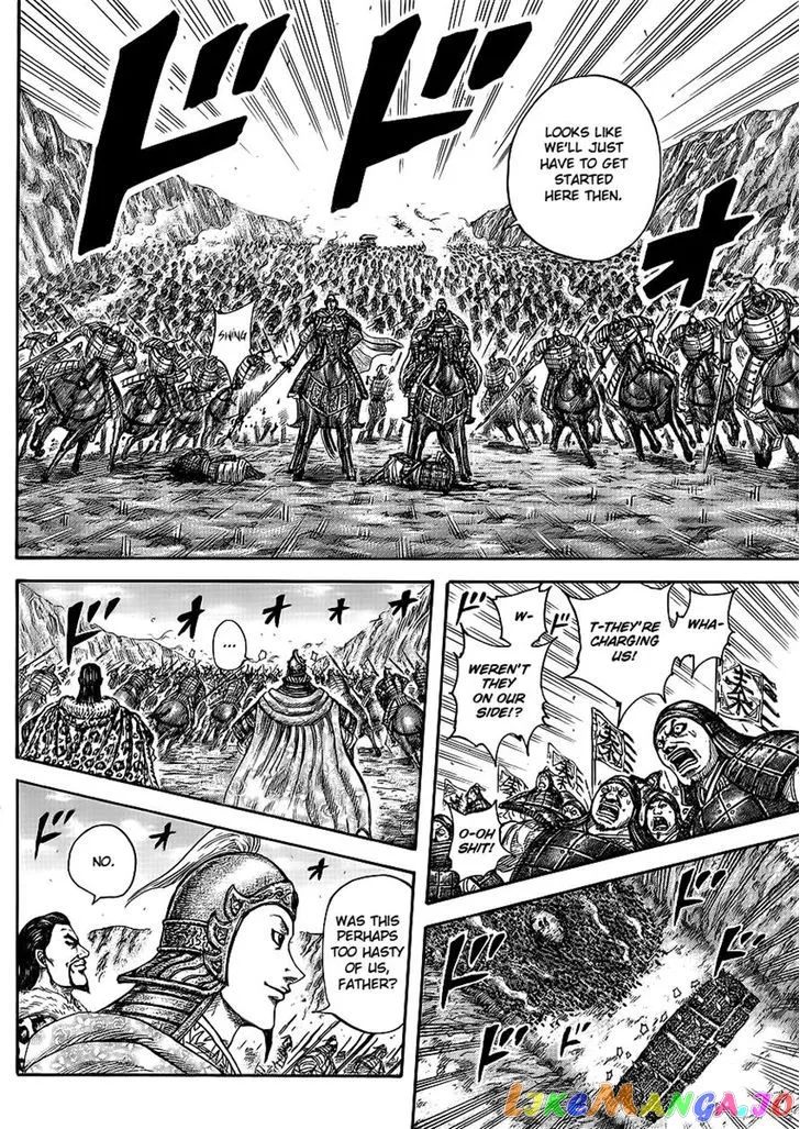 Read Kingdom  Manga chapter 414 image 6 on Lezhin