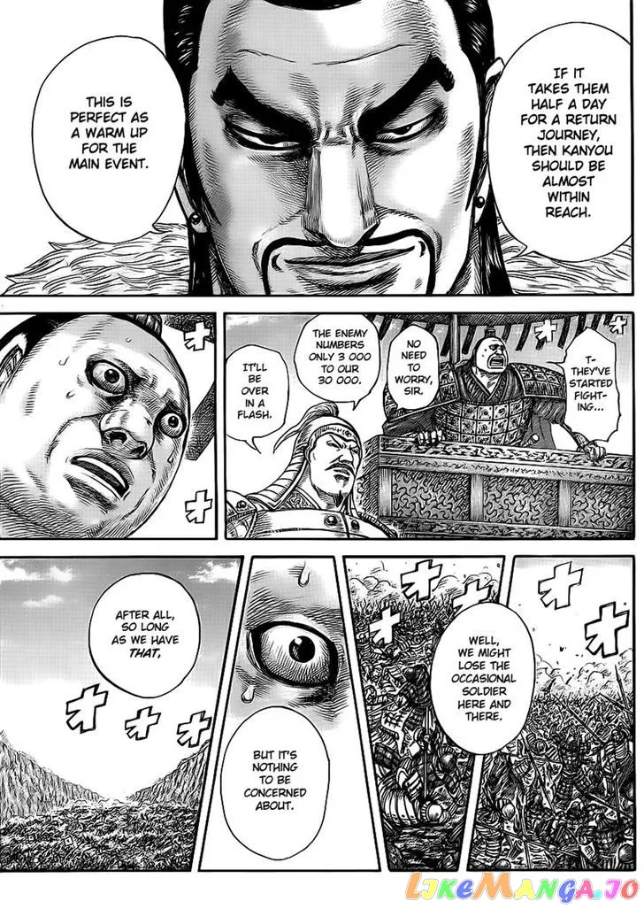 Read Kingdom  Manga chapter 414 image 7 on Lezhin
