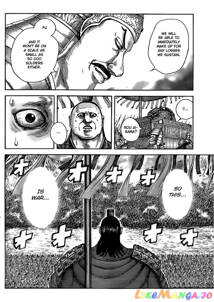 Read Kingdom  Manga chapter 414 image 8 on Lezhin