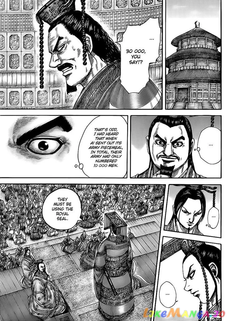 Read Kingdom  Manga chapter 414 image 9 on Lezhin