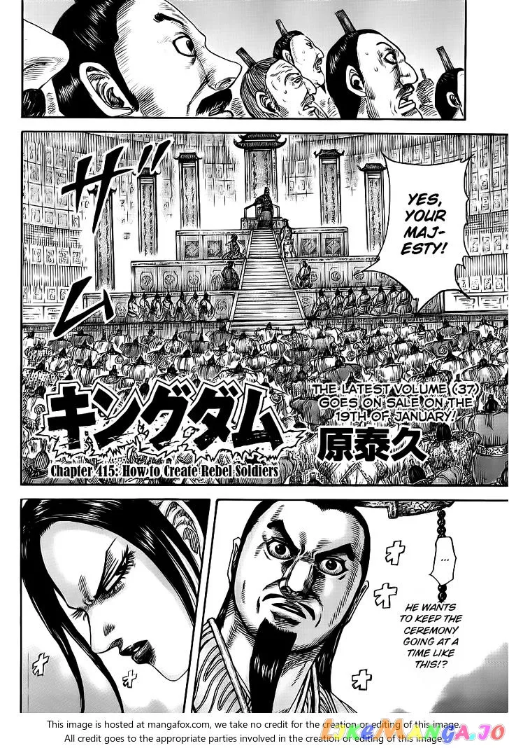 Read Kingdom  Manga chapter 415 image 1 on Lezhin
