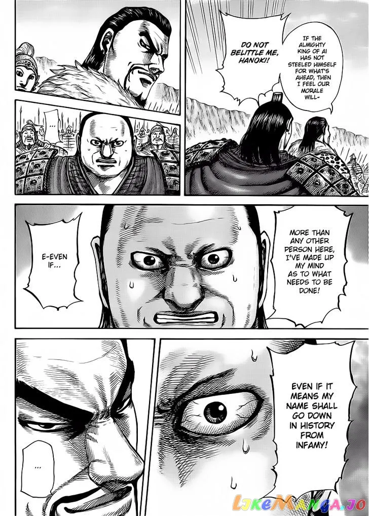 Read Kingdom  Manga chapter 415 image 13 on Lezhin