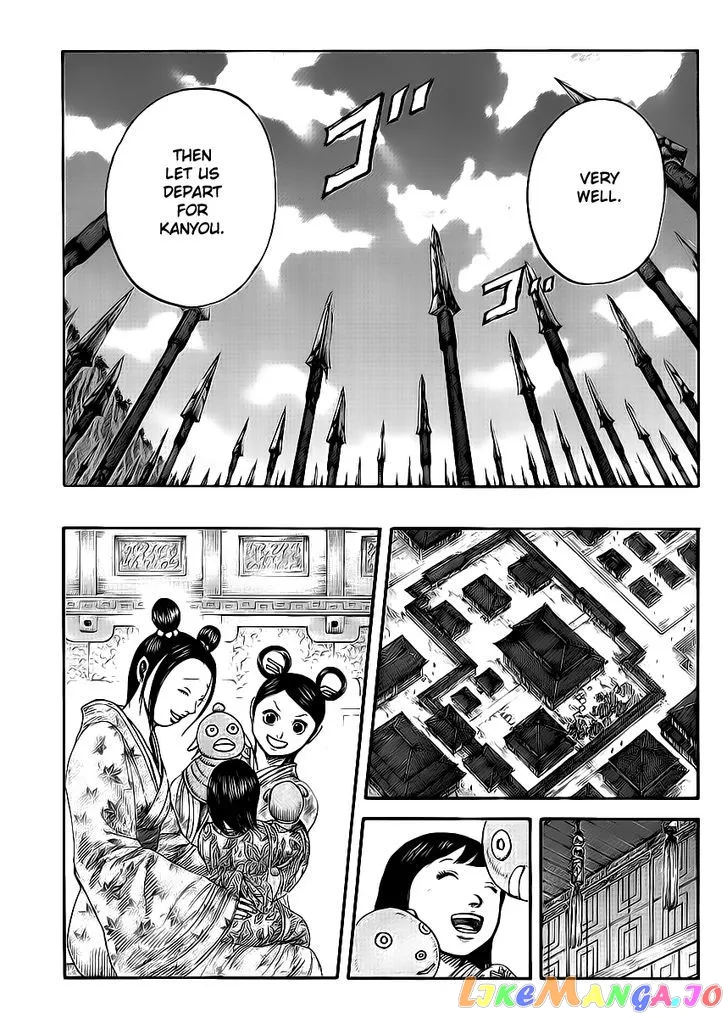 Read Kingdom  Manga chapter 415 image 14 on Lezhin