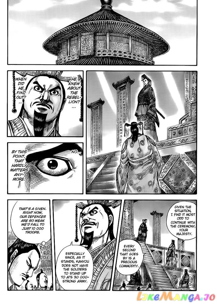 Read Kingdom  Manga chapter 415 image 15 on Lezhin