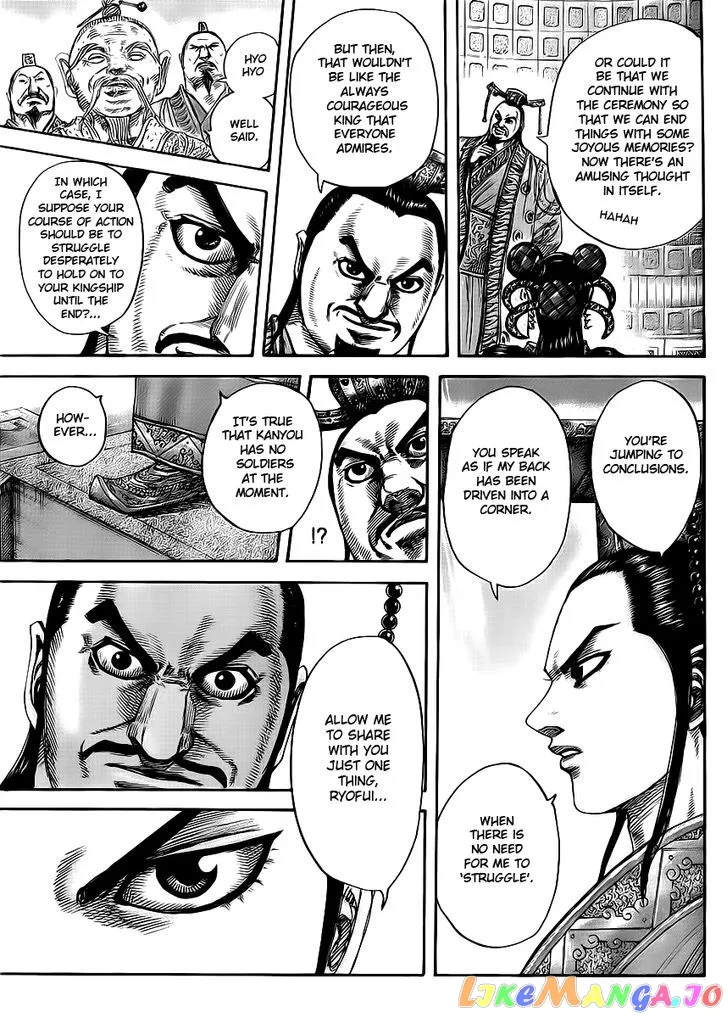 Read Kingdom  Manga chapter 415 image 16 on Lezhin