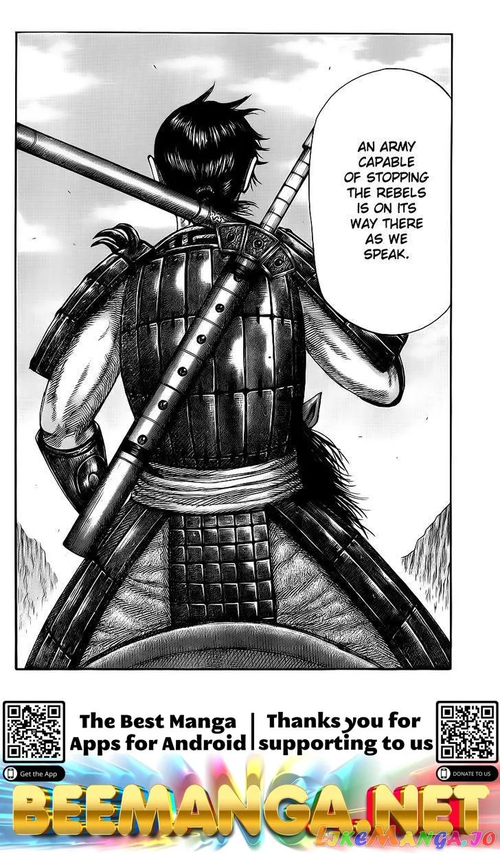 Read Kingdom  Manga chapter 415 image 17 on Lezhin