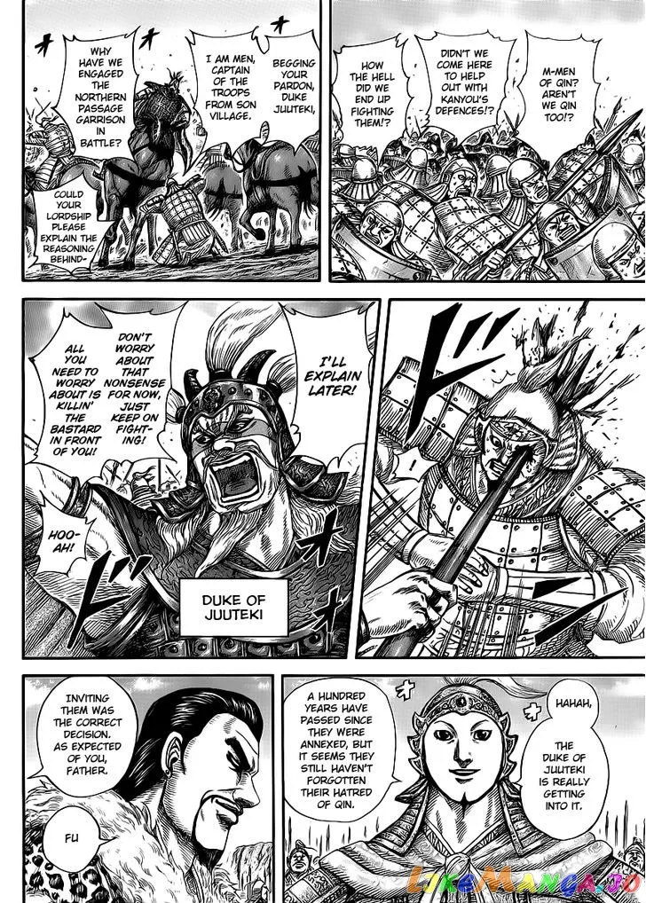 Read Kingdom  Manga chapter 415 image 5 on Lezhin