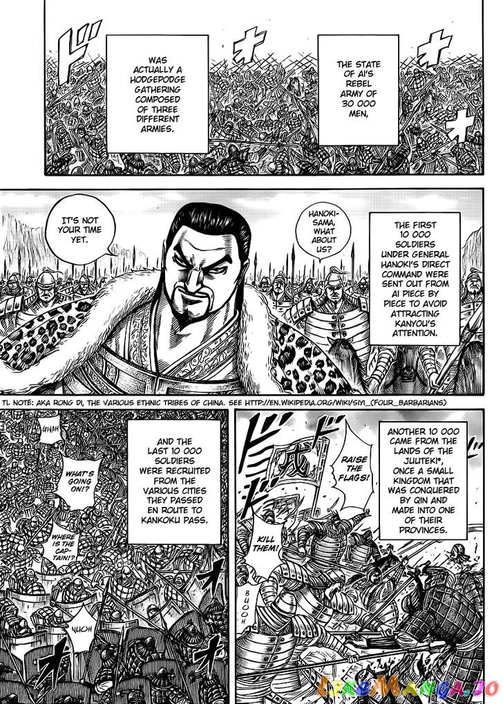 Read Kingdom  Manga chapter 415 image 6 on Lezhin