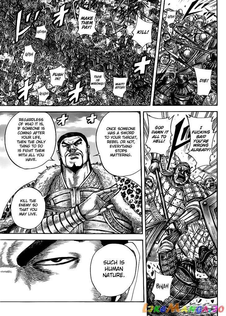 Read Kingdom  Manga chapter 415 image 8 on Lezhin