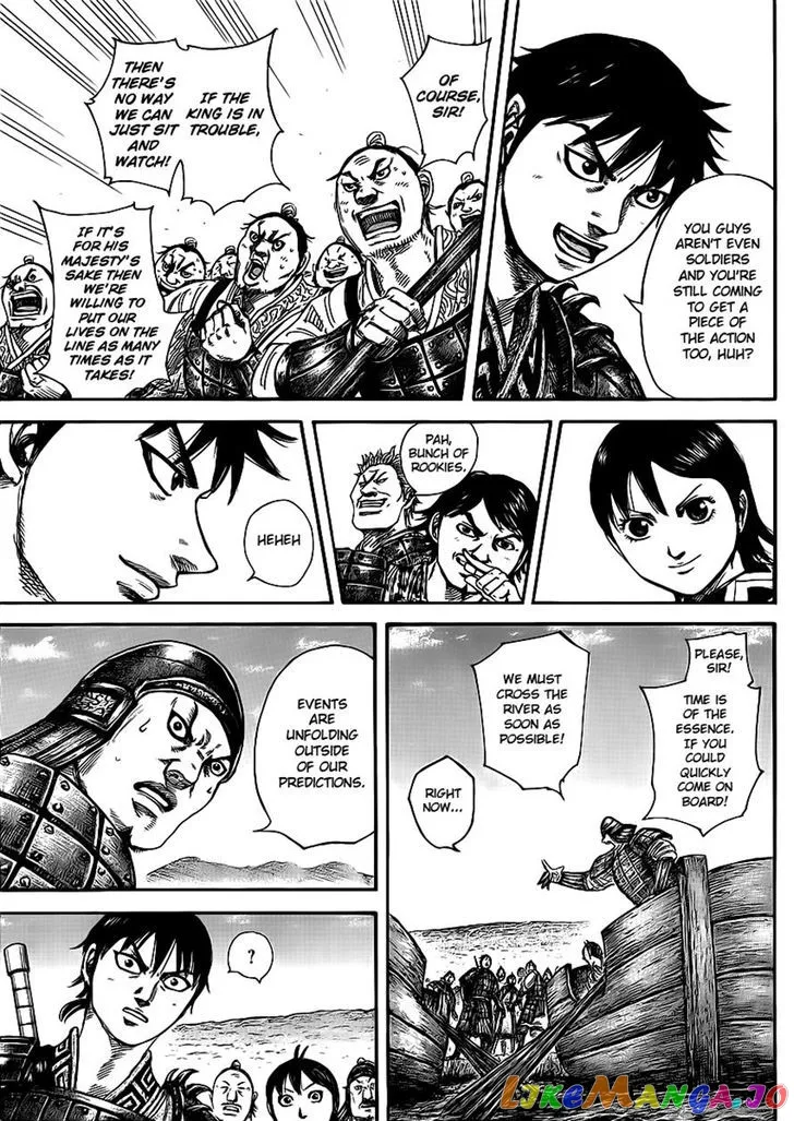 Read Kingdom  Manga chapter 416 image 11 on Lezhin