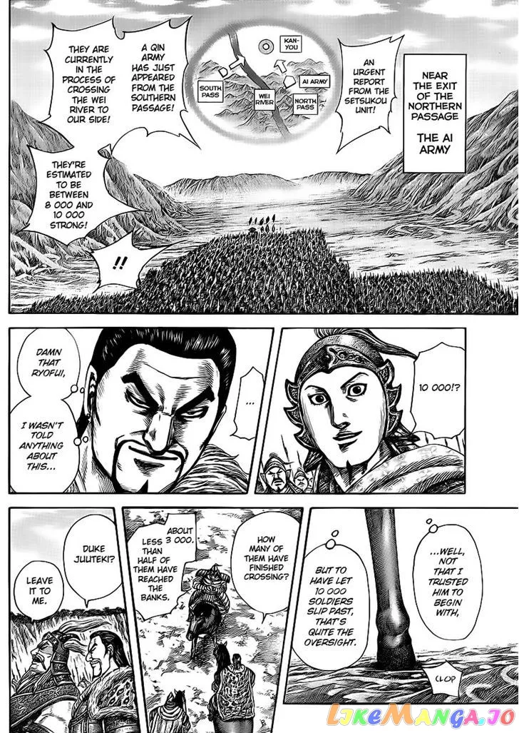 Read Kingdom  Manga chapter 416 image 12 on Lezhin