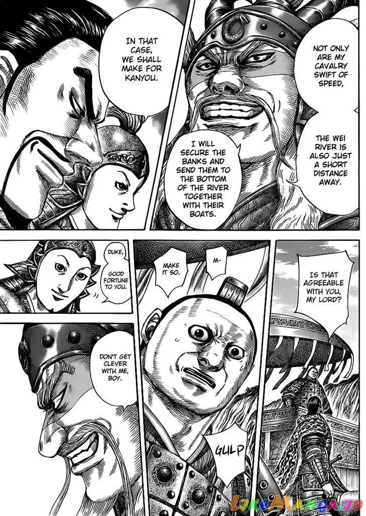 Read Kingdom  Manga chapter 416 image 13 on Lezhin