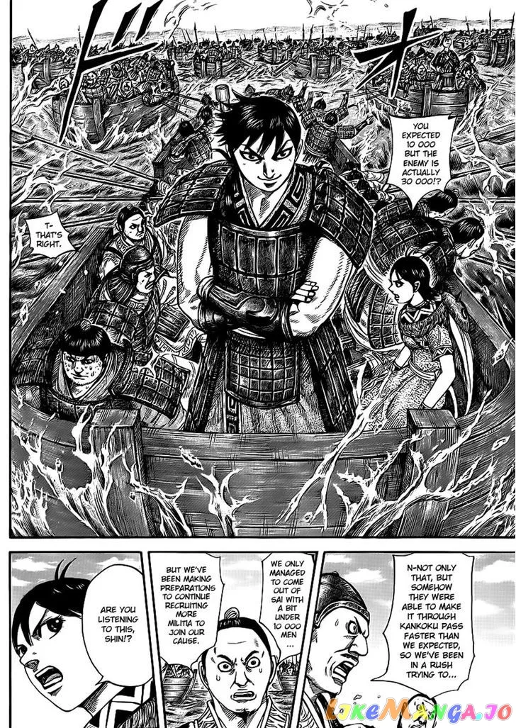 Read Kingdom  Manga chapter 416 image 14 on Lezhin