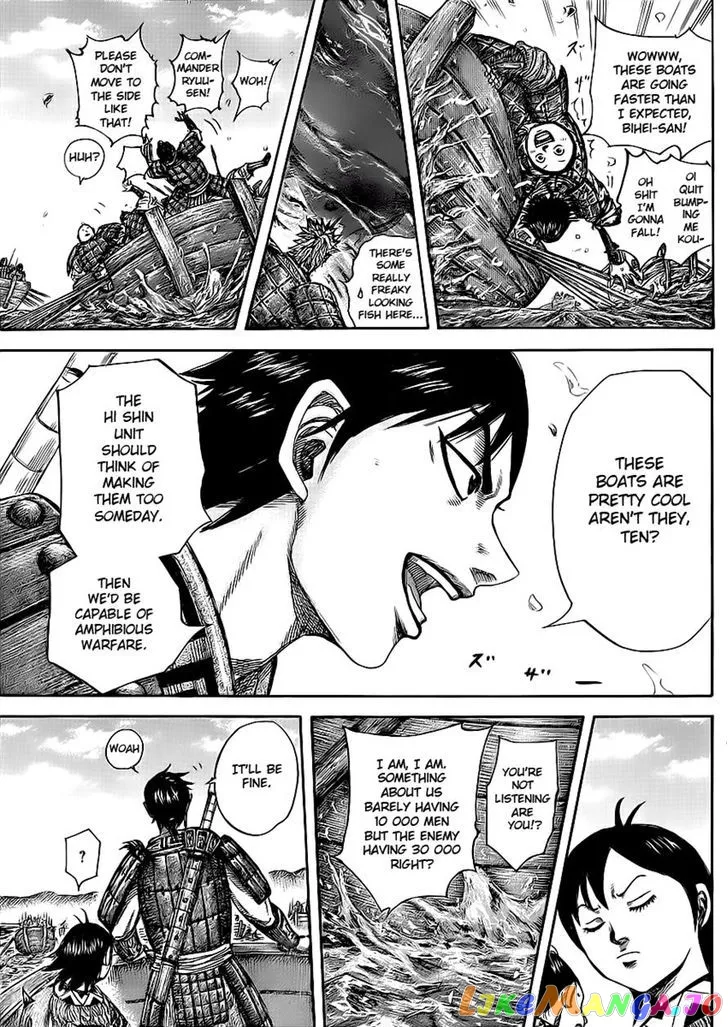 Read Kingdom  Manga chapter 416 image 15 on Lezhin