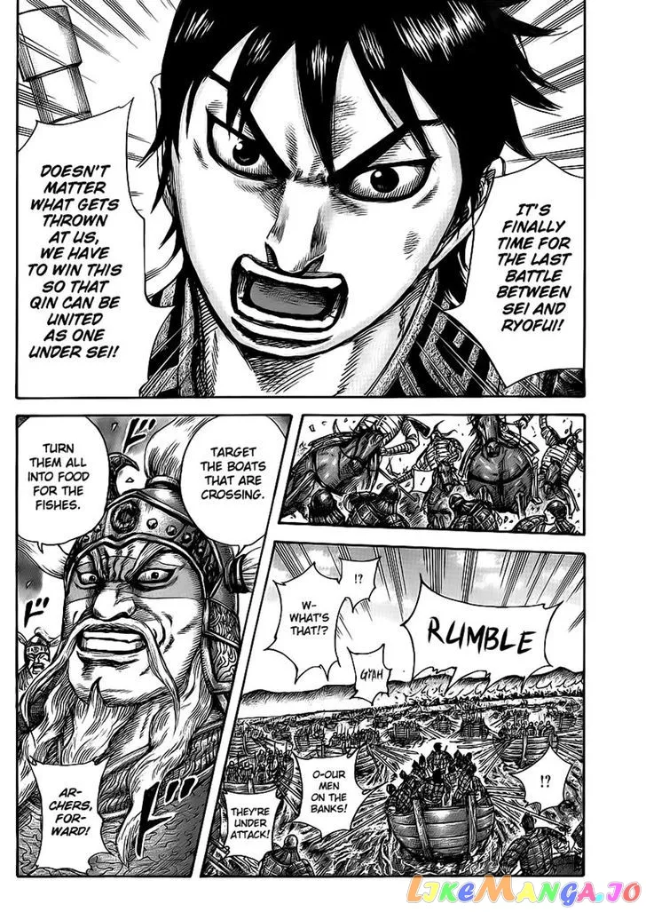 Read Kingdom  Manga chapter 416 image 16 on Lezhin