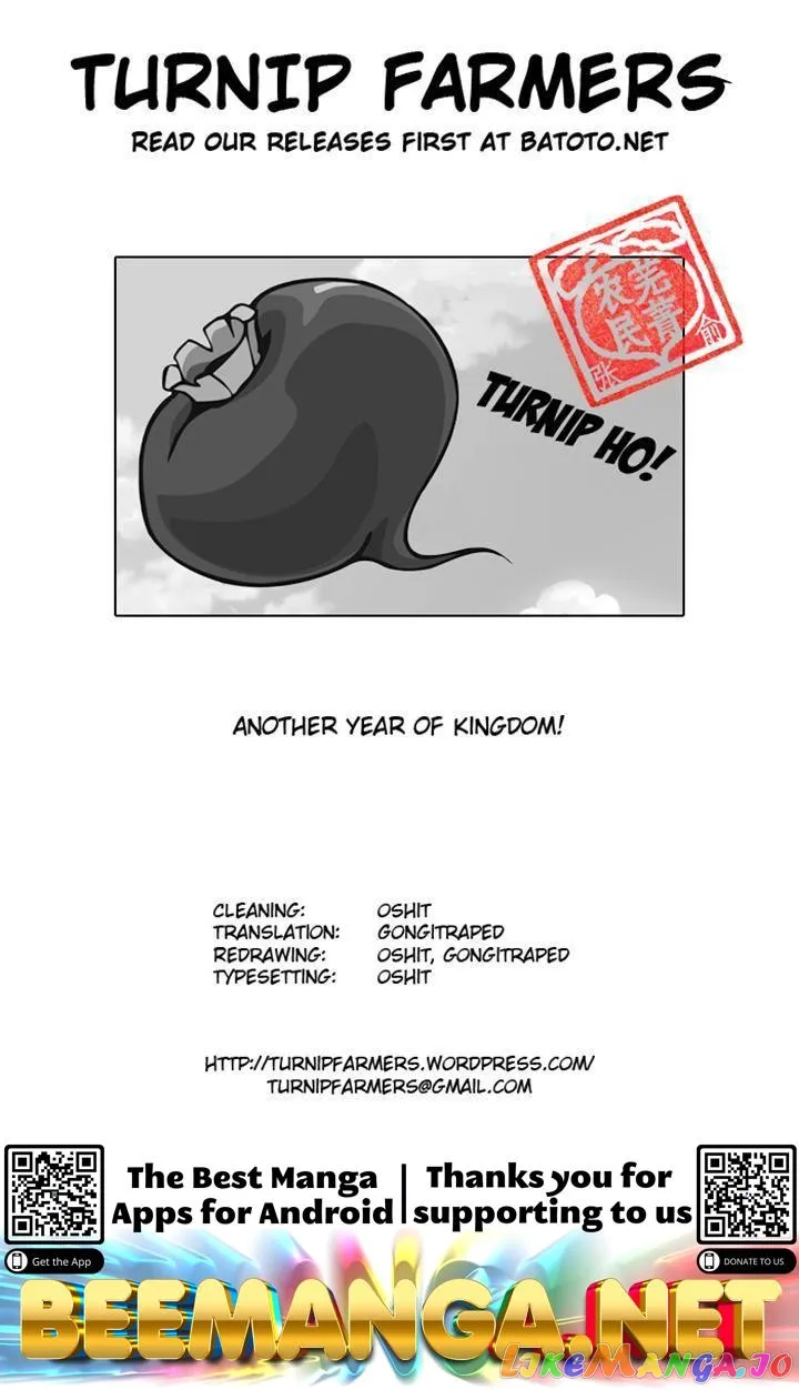 Read Kingdom  Manga chapter 416 image 17 on Lezhin