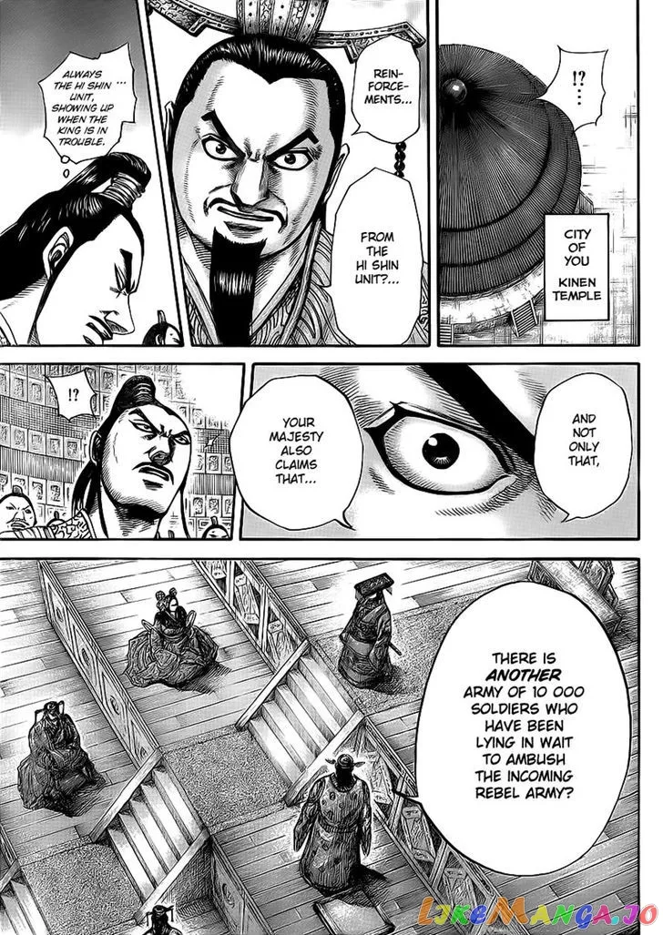 Read Kingdom  Manga chapter 416 image 2 on Lezhin