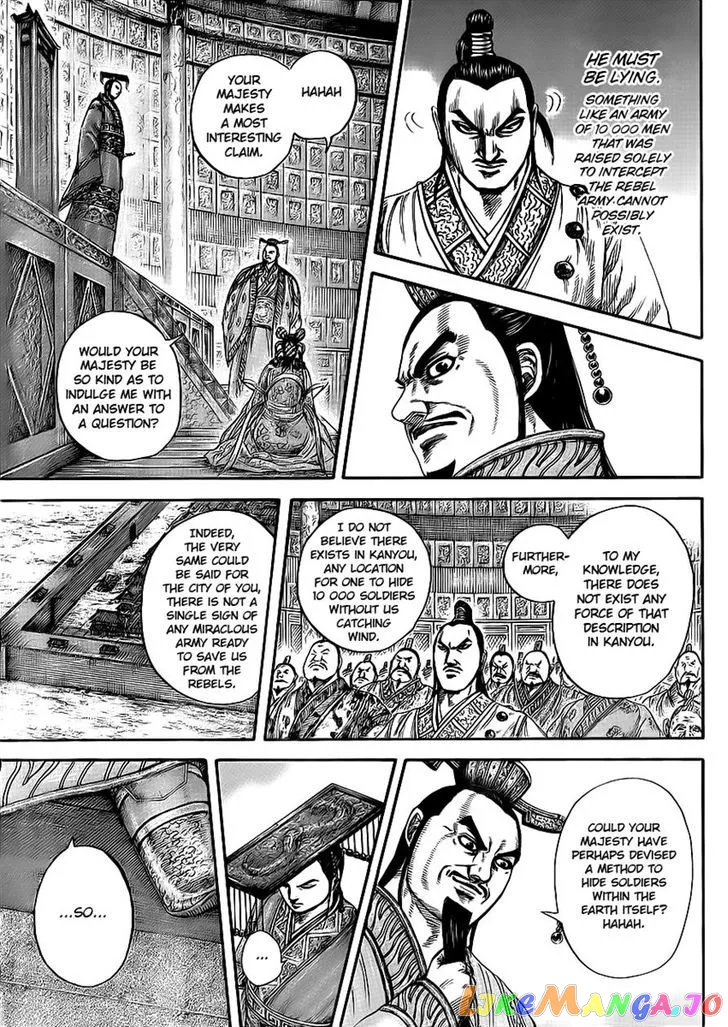 Read Kingdom  Manga chapter 416 image 4 on Lezhin