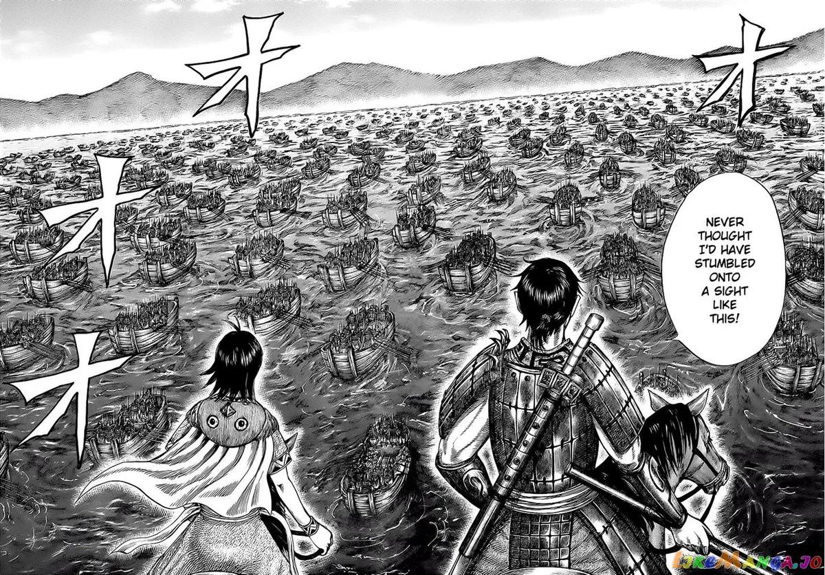 Read Kingdom  Manga chapter 416 image 7 on Lezhin