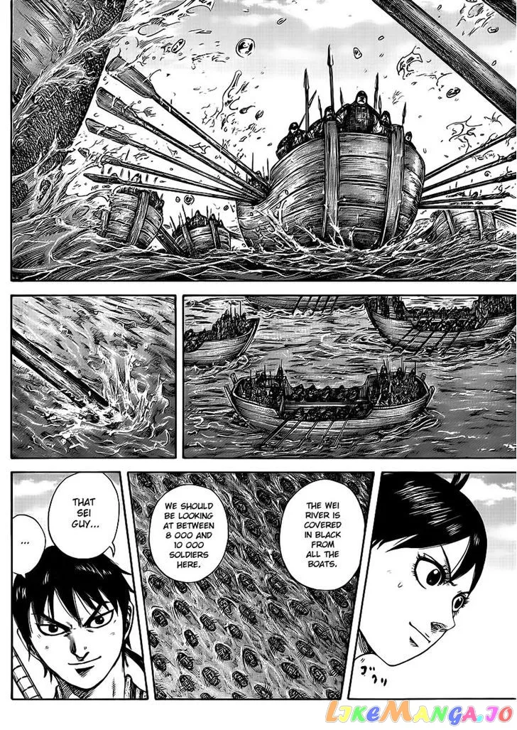Read Kingdom  Manga chapter 416 image 8 on Lezhin