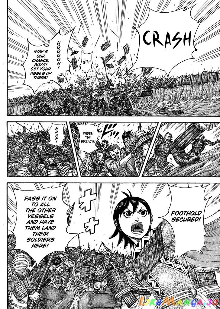 Read Kingdom  Manga chapter 417 image 14 on Lezhin