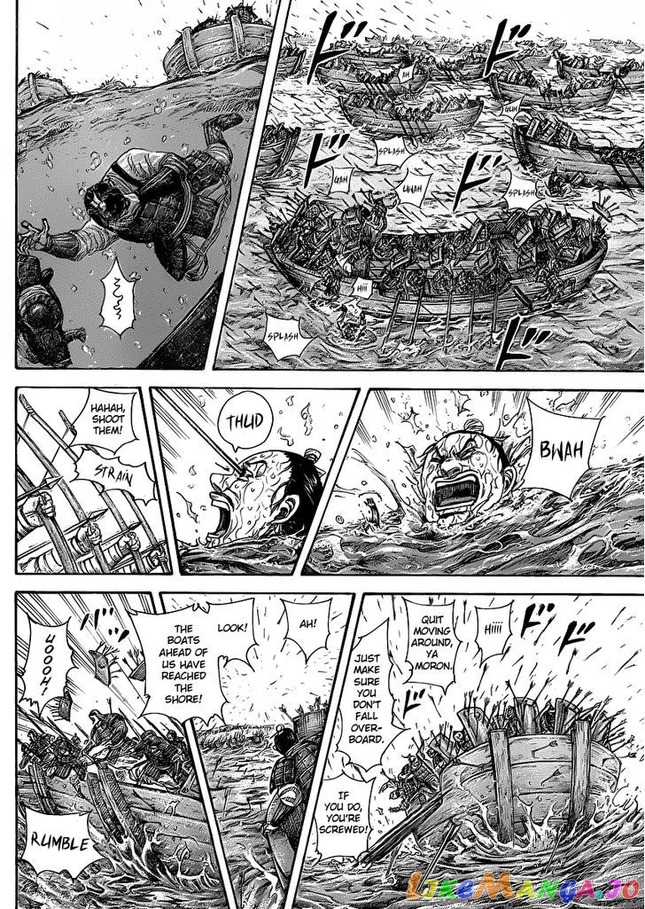 Read Kingdom  Manga chapter 417 image 3 on Lezhin