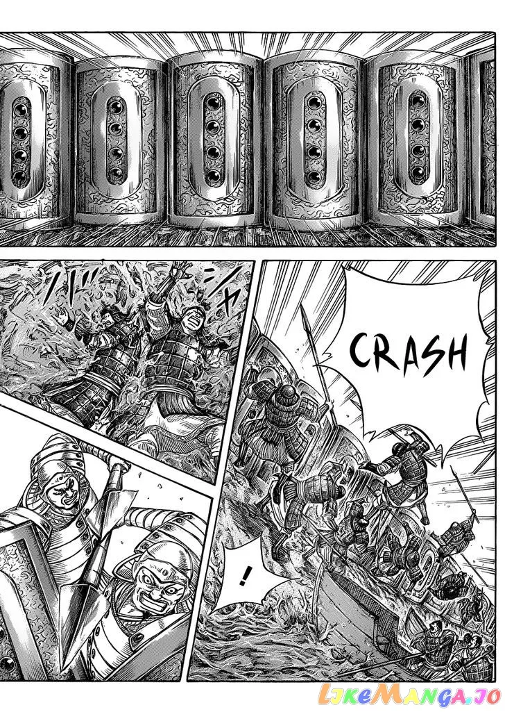 Read Kingdom  Manga chapter 417 image 4 on Lezhin