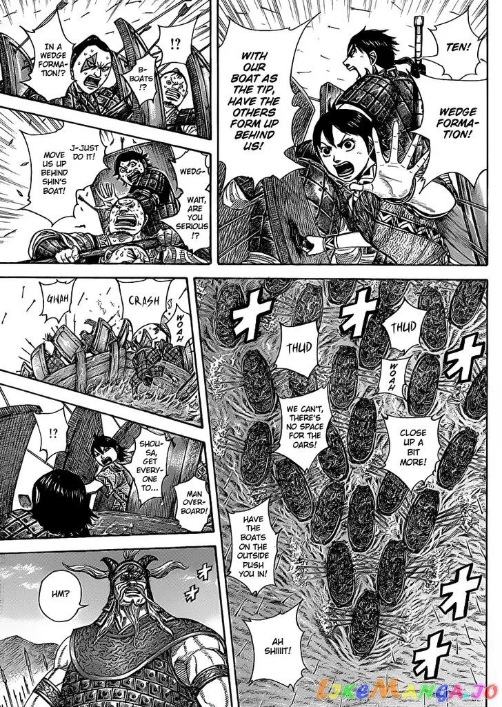 Read Kingdom  Manga chapter 417 image 6 on Lezhin