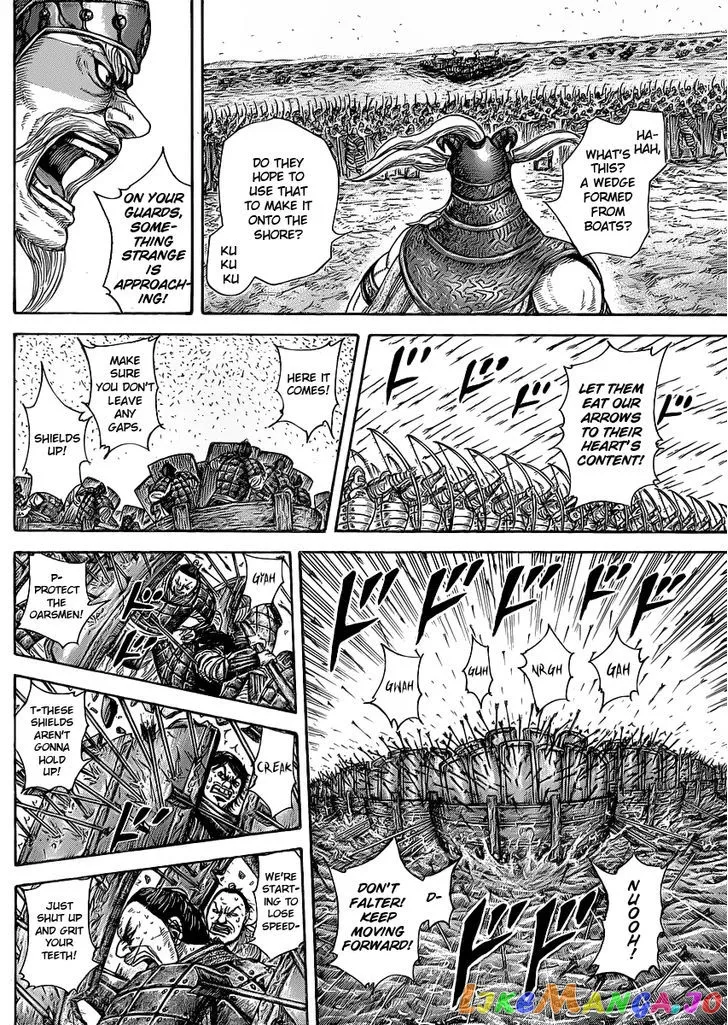 Read Kingdom  Manga chapter 417 image 7 on Lezhin