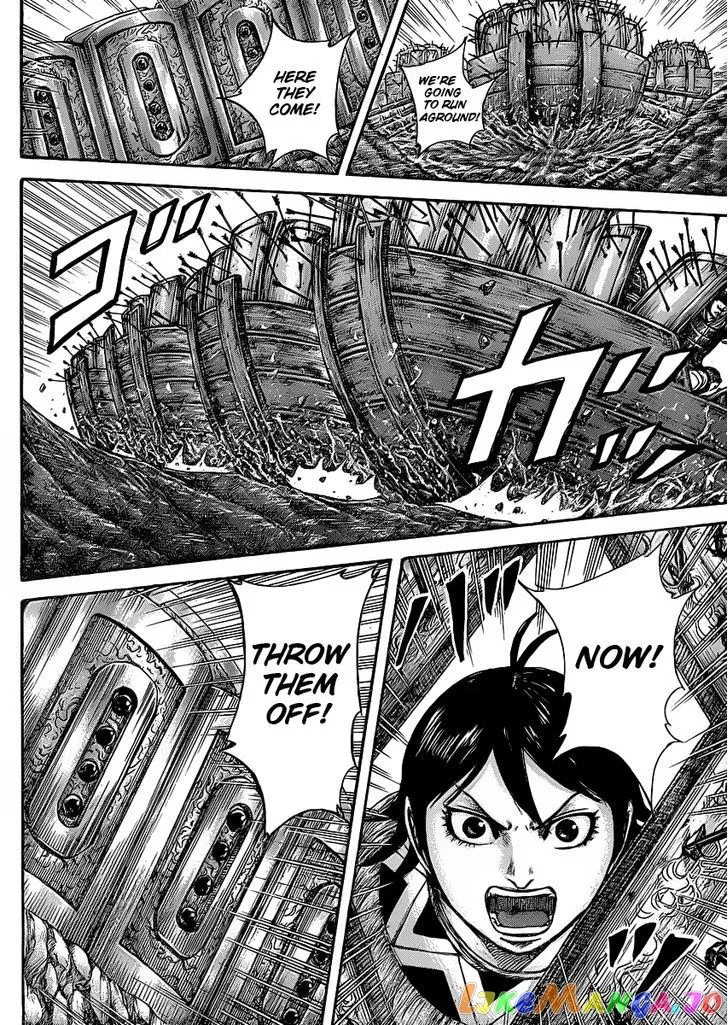 Read Kingdom  Manga chapter 417 image 9 on Lezhin