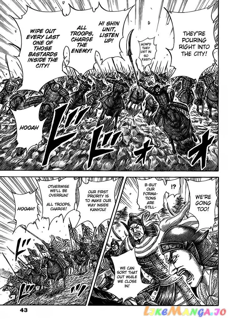 Read Kingdom  Manga chapter 419 image 10 on Lezhin