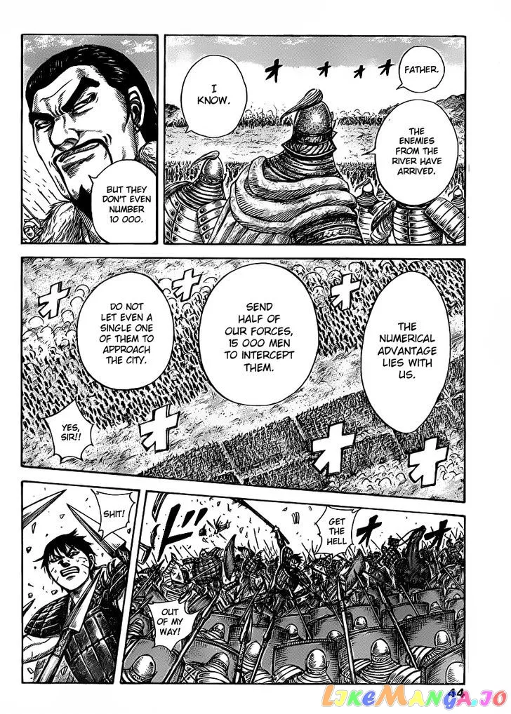 Read Kingdom  Manga chapter 419 image 11 on Lezhin