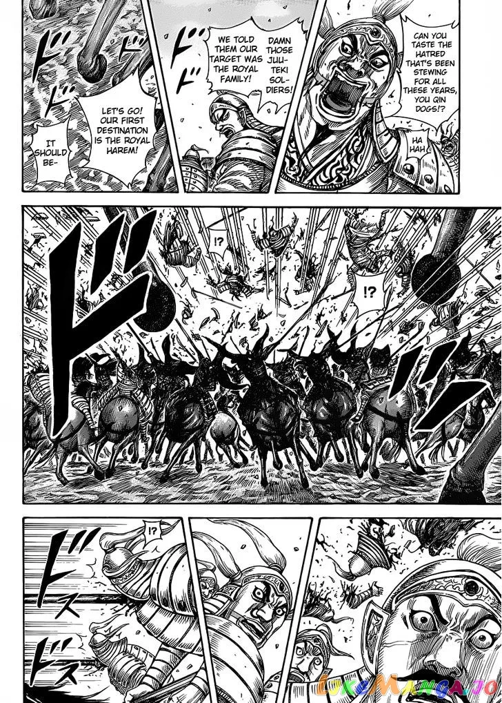 Read Kingdom  Manga chapter 419 image 13 on Lezhin