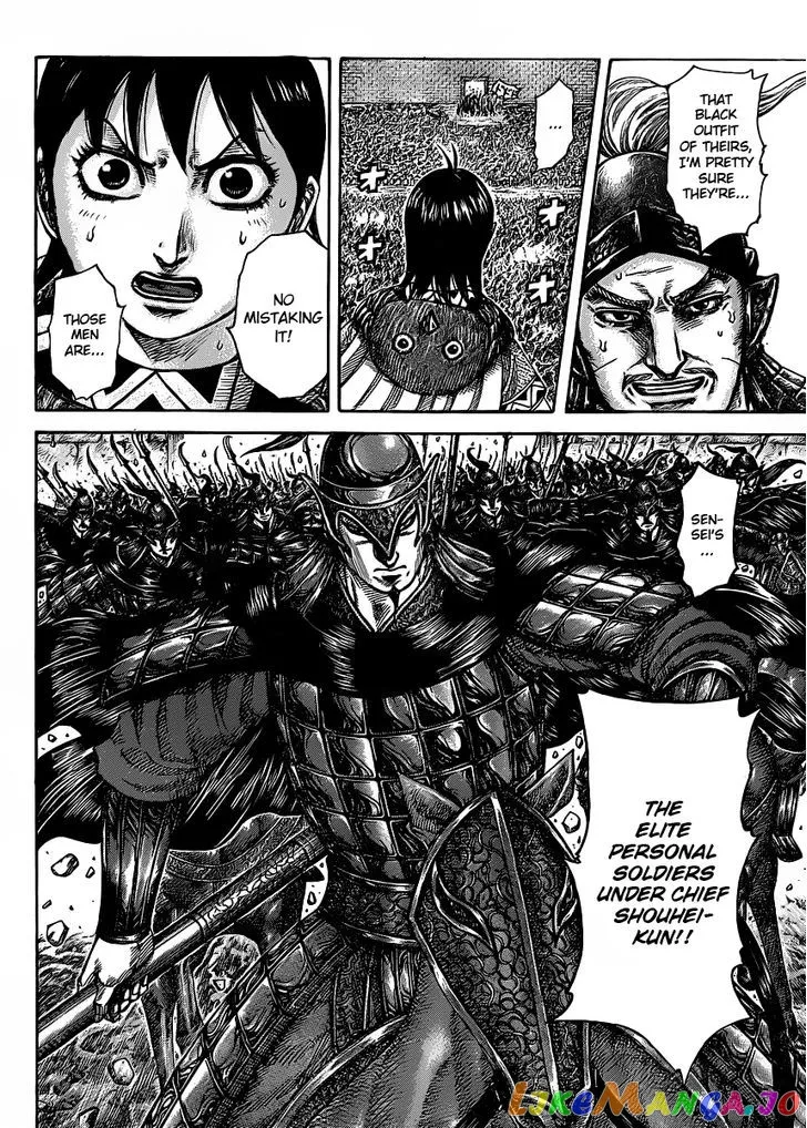 Read Kingdom  Manga chapter 419 image 16 on Lezhin