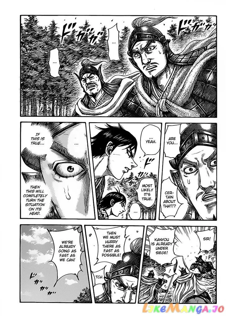 Read Kingdom  Manga chapter 419 image 2 on Lezhin